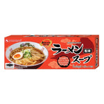 Yamamori Ramen Soup Powder 9g pack, dry grocery, with eight individual sachets for flavorful Japanese ramen broth.