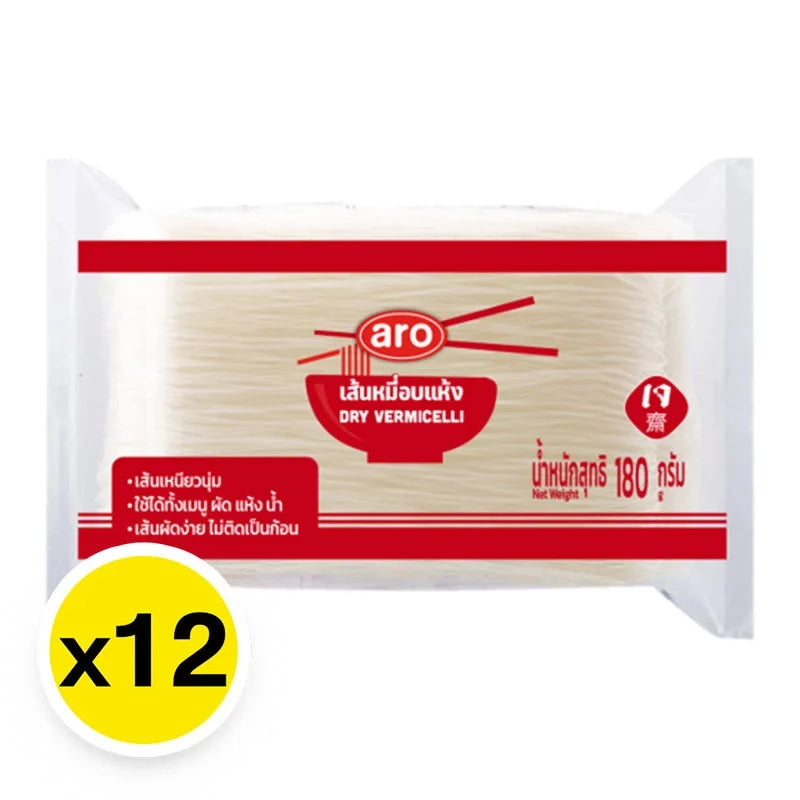 Aro Dry Vermicelli 180g pack, stacked in a box, with multiple packages of thin dry pasta for cooking.