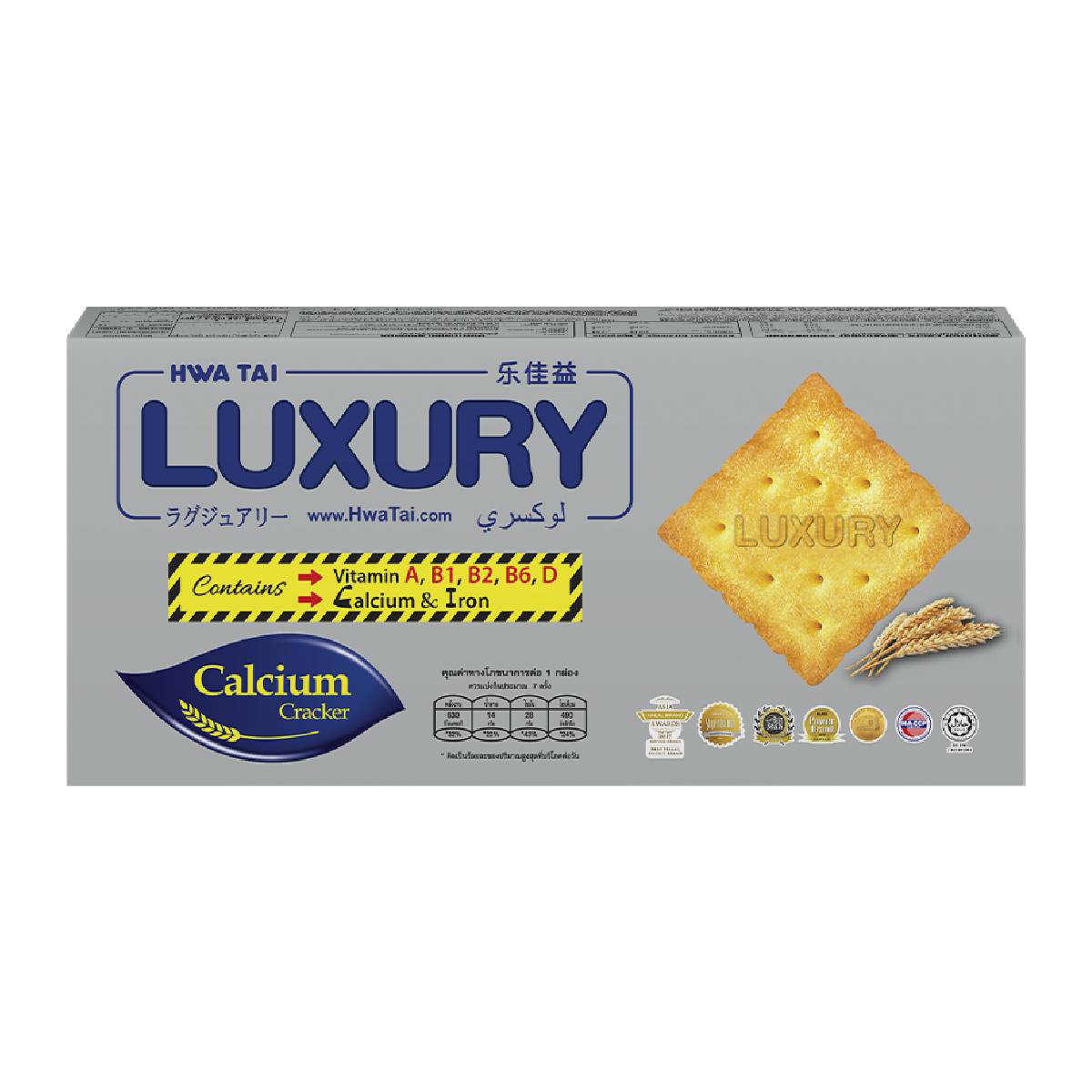 Hwa Tai Luxury Calcium Crackers in a colorful package, showcasing crispy confectionery snack biscuits with calcium enrichment.