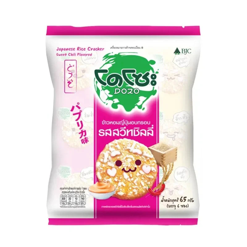 Dozo baked Japanese rice crackers with sweet chili flavor, 65g packages, stacked in a row, gluten-free snack in dry grocery aisle