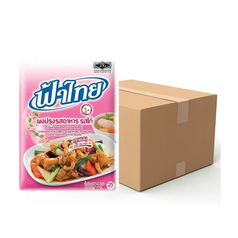 Fathai Chicken Powder 165g pack, dry grocery seasoning with chicken flavor, shown in a close-up image.