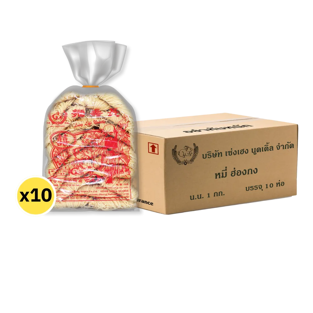 Rabbit Brand Hong Kong Style Noodles in 1kg package, dry grocery product with uncooked noodles visible in the image.