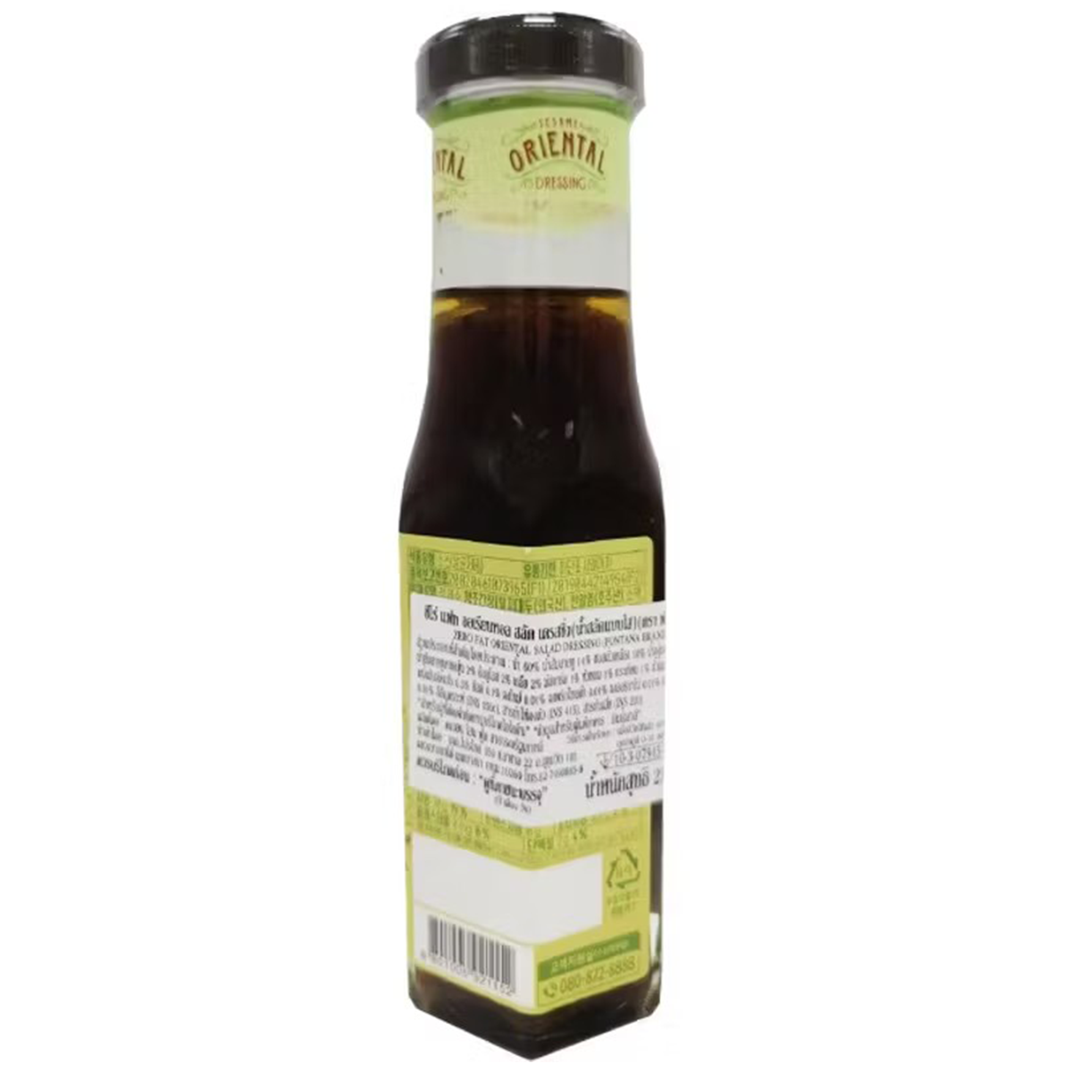 Bottle of Fontana Sesame Oriental Dressing with label visible, ideal for salads and Asian-inspired dishes.