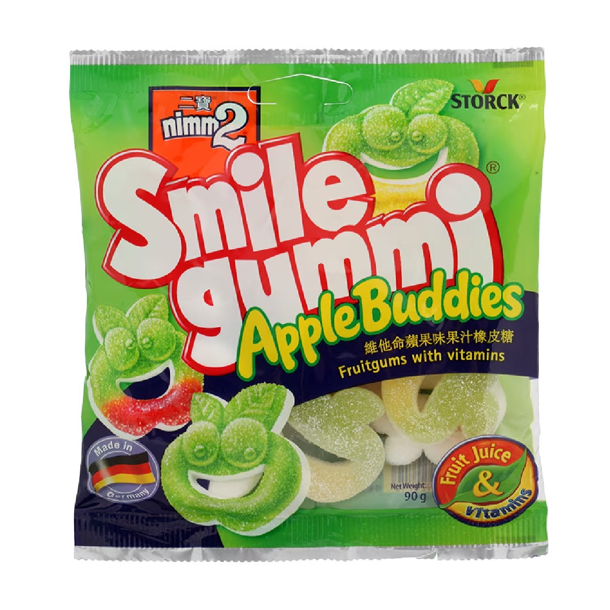 Nimm2 Apple Buddy gummy candy in bright green apple shape, part of Nimm2 confectionery snack collection.