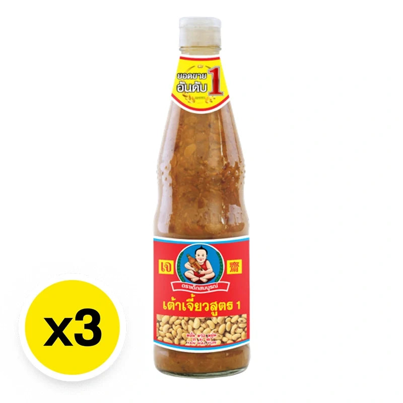 DEK SOM Boon Soybean Paste Formula 1 in 800g packages, showing the dry grocery product with the brand label and soybean paste packaging.