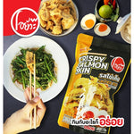 O-yua Crispy Salmon Skin Snacks with Salted Egg Flavor, 72g, showing golden crispy salmon skin pieces in a package.