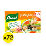 Knorr Pork Cube 80g, dry grocery product, showing a package of 72 pork flavor seasoning cubes for cooking.