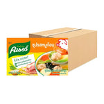 Knorr Pork Cube 80g, dry grocery product, showing a stack of flavor-enhancing pork bouillon cubes in a clear plastic package.
