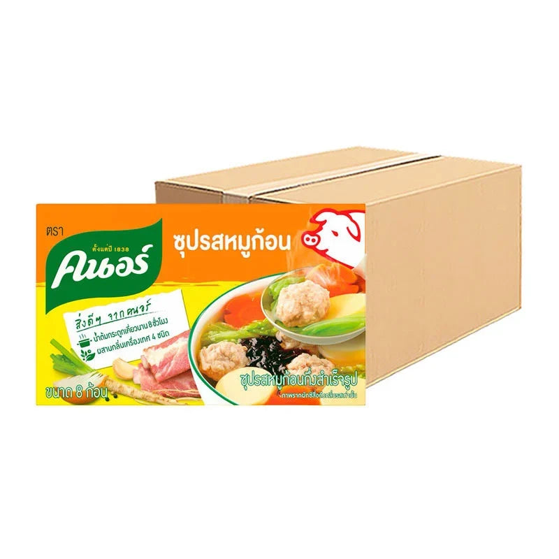 Knorr Pork Cube 80g, dry grocery product, showing a stack of flavor-enhancing pork bouillon cubes in a clear plastic package.