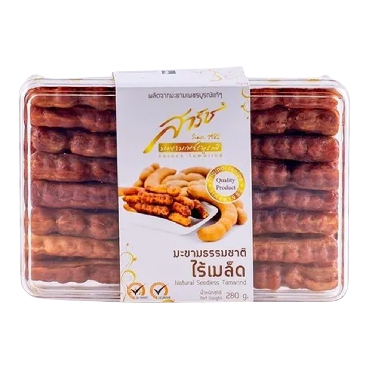 Sarach Gold natural seedless tamarind confectionery snack in a clear package, showcasing the dark, sticky tamarind pieces.