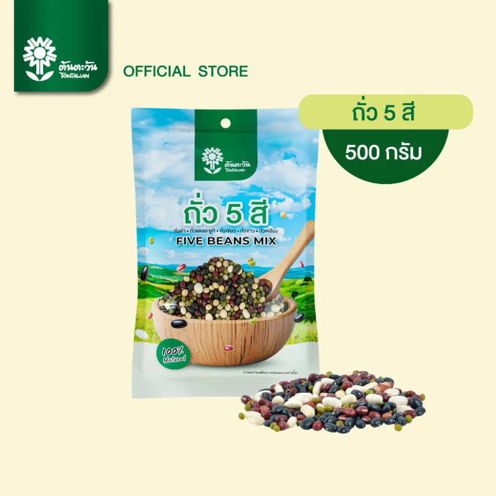 Tontawan Beans 5 Colors, 500g bag of colorful dry grocery beans from the TONTAWAN brand, shown in a clear image.