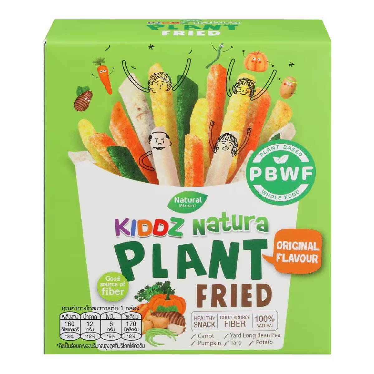 Kiddz Natura Plant Fries Original Flavour mix veggie snack in colorful packaging, showcasing crispy vegetable-based confectionery treats.