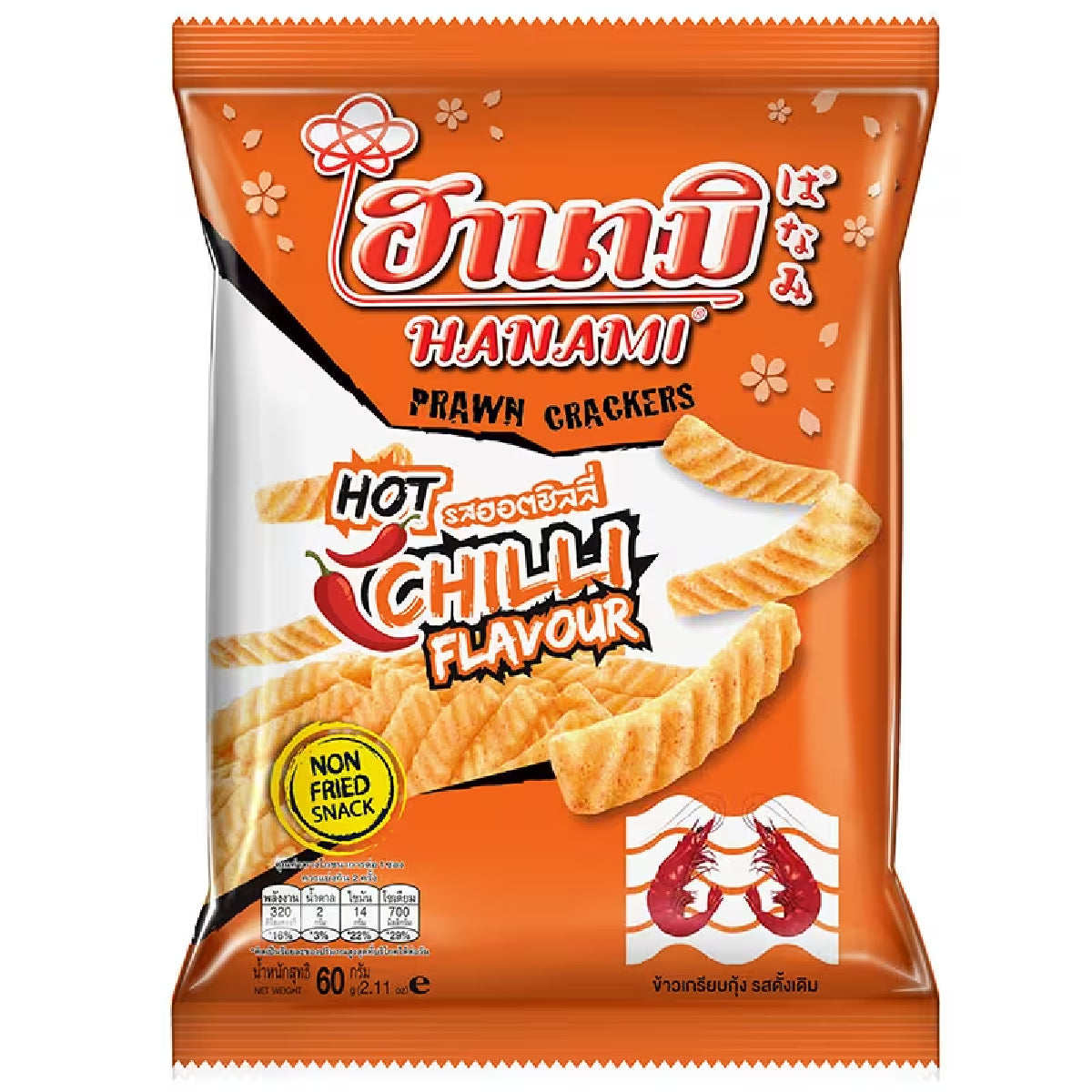 Hanami Prawn Crackers Hot Chilli Flavor, crunchy seafood snack with spicy chili seasoning, in a clear viewing of the snack pieces.