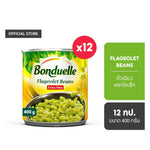 Canned Bonduelle Flazolet Green Beans in 400g can, showing fresh green beans ready for cooking or serving.