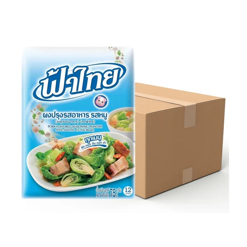 FATHAI Fathai Pork Powder 75g pack, dry grocery product, close-up of the seasoning powder in a container.