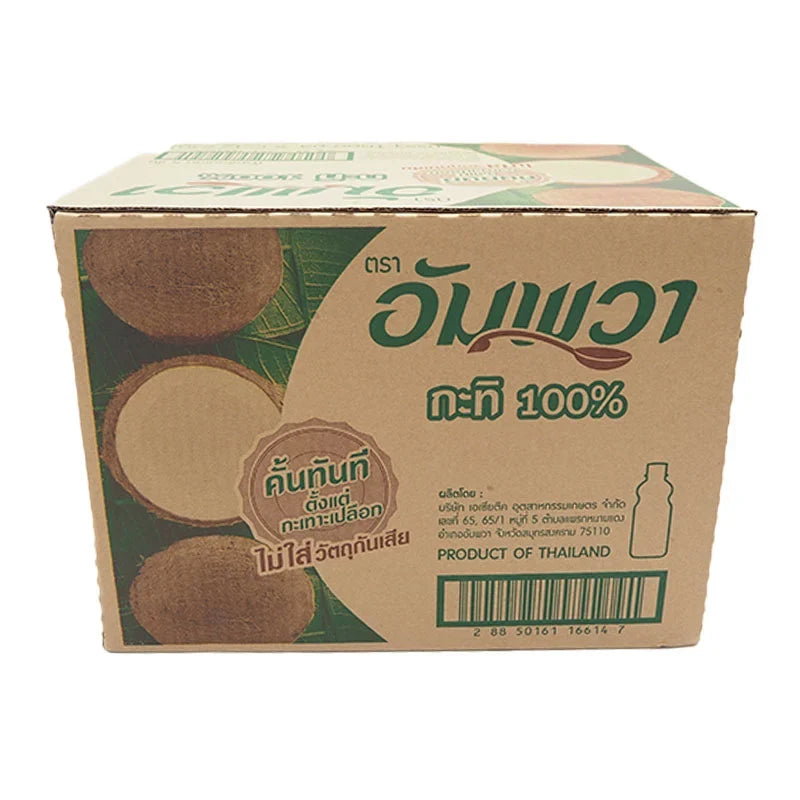 Ampawa coconut milk in 1L PET bottles, 12-pack, ideal for cooking and baking in dry grocery shopping.