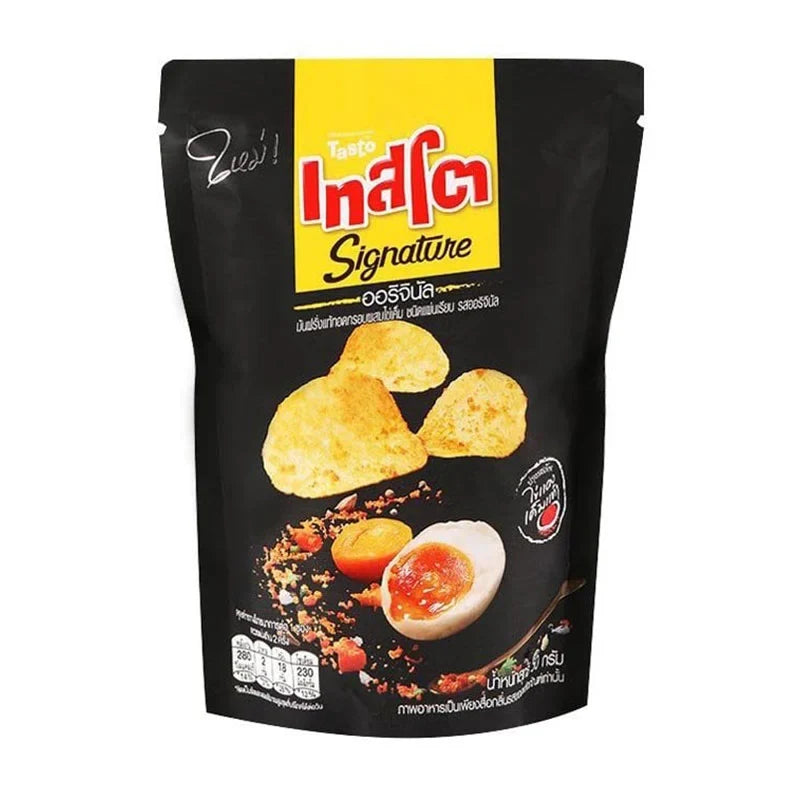 Tasto Patato Chip Salted Egg flavor, 50g snack pack, a crispy salted egg flavored potato chip from Tasto in a six-pack.