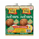 Two 1-liter cartons of REAL THAI coconut milk, UHT dry grocery product, with white packaging and label visible.
