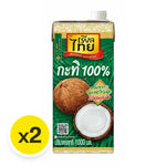 Two 1-liter cartons of REAL THAI coconut milk in their packaging, suitable for cooking and baking.