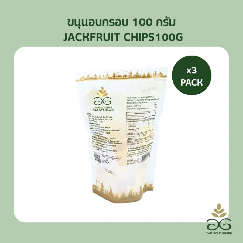 Golden crispy Jackfruit chips by THE GOLDGREEN in a 100g pack, showcasing crunchy, golden-brown dried jackfruit slices.