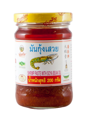 Pantainorasingh shrimp paste with bean oil in a jar, used for cooking and flavoring in Thai cuisine.