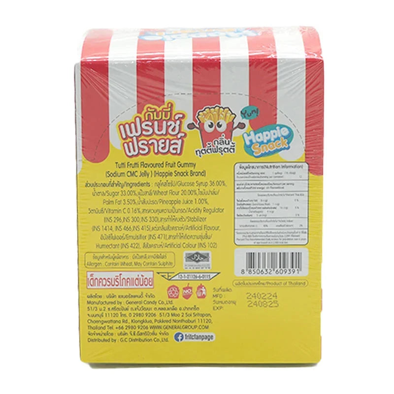 HAPPIE SNACK Fruit Gummy snacks in 18g pack, colorful chewy confectionery for dry grocery and snack lovers.