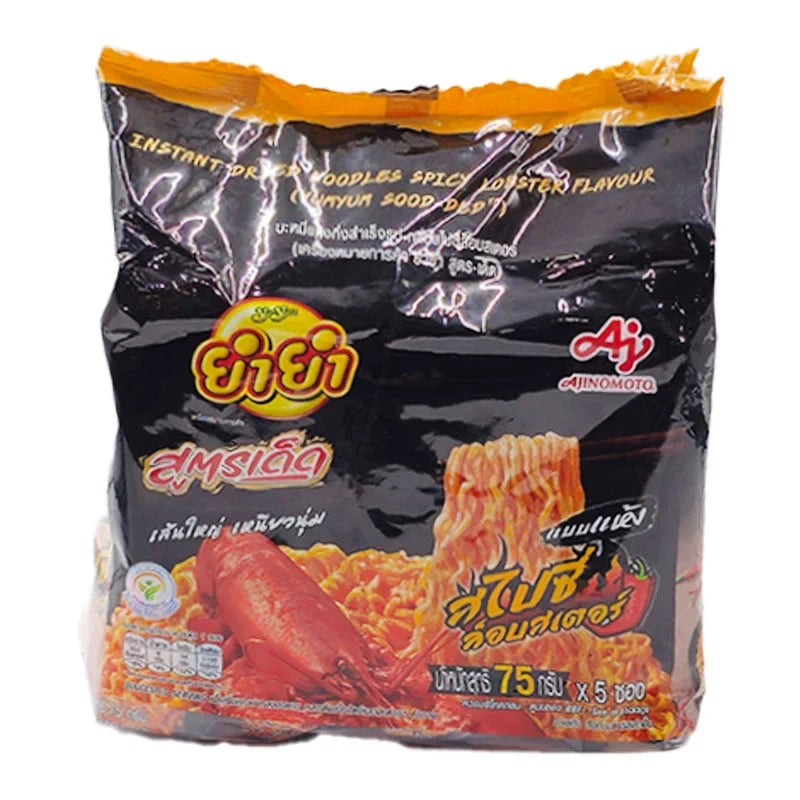 YUMYUM Spicy Lobster snack, 75g x5 packs, dry grocery product with vibrant lobster flavor and spicy seasoning.