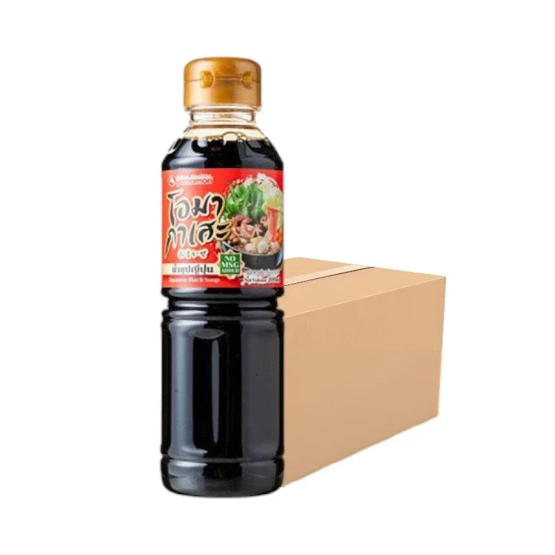 Omakase Japanese Soup Whole 200ml bottle, dry grocery product, featuring a clear label and sealed cap for freshness.