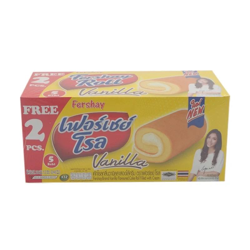Fershay vanilla-flavored cake roll filled with cream, 20g each, pack of 12, in snack confectionery and dry grocery category