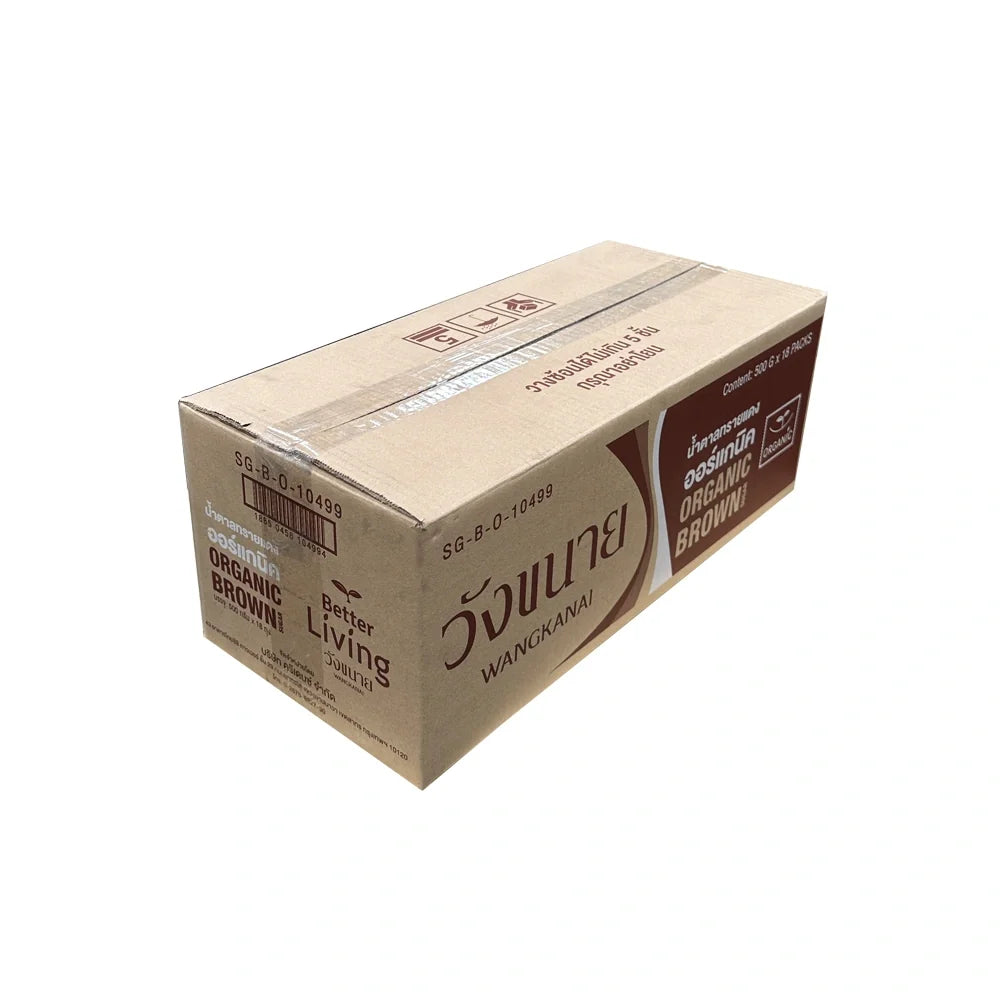 Wangkanai Organic Brown Sugar 500g in a clear plastic bag, showing the brown, granulated sugar ready for baking or cooking.