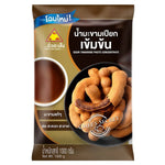 Chua Hah Seng Sour Tamarind Paste Concentrate 1kg in a plastic jar, ready for cooking or seasoning in dry grocery kitchen use.