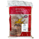Flying Tiger 5kg Peanuts Bin for dry grocery storage, featuring a clear plastic container filled with salted peanuts.