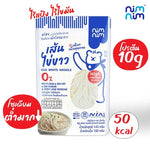NIMNIM Egg White Noodles, high-protein, flour-free, fat-free dry grocery product with uncooked egg white noodles in a packaging display.