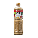 Yamamori roasted sesame salad dressing bottle, no MSG, 1L, dry grocery product with sesame seeds and creamy texture.