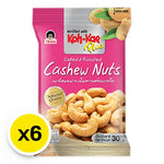 KOHKAE Salted Cashew Nuts in 30g packs, stacked in a box, healthy snack dry grocery product, crunchy and salted.