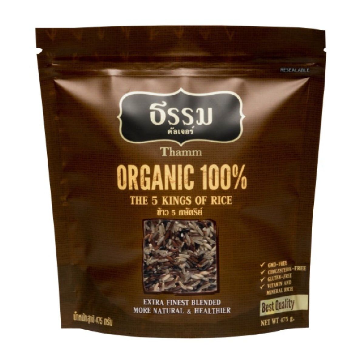 Thamm Organic 5 Kings Rice in a bag, showcasing healthy, natural rice grains for grocery shopping.