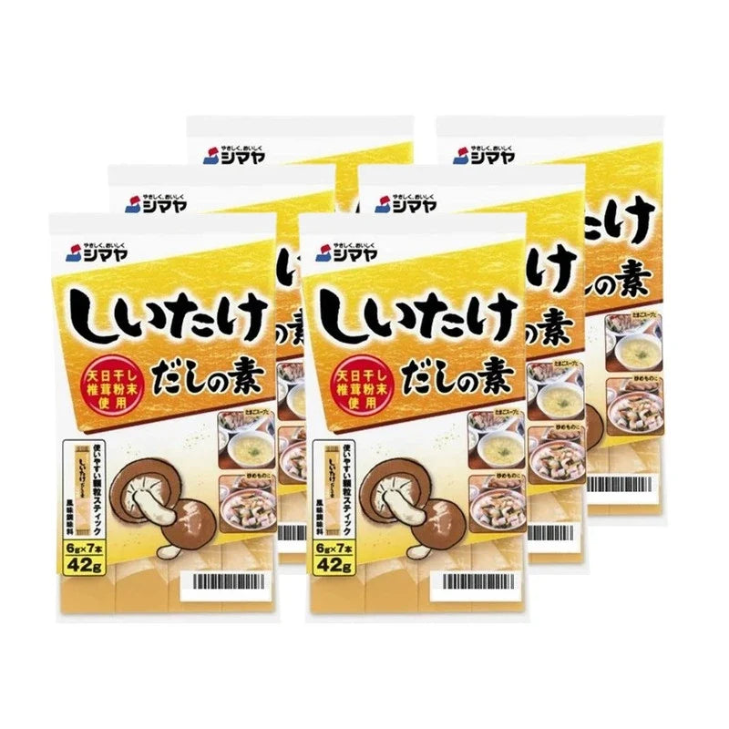 Shimaya Shiitake Mushroom Dashi No Moto dry grocery product with dried powder, used for making flavorful Japanese broth.