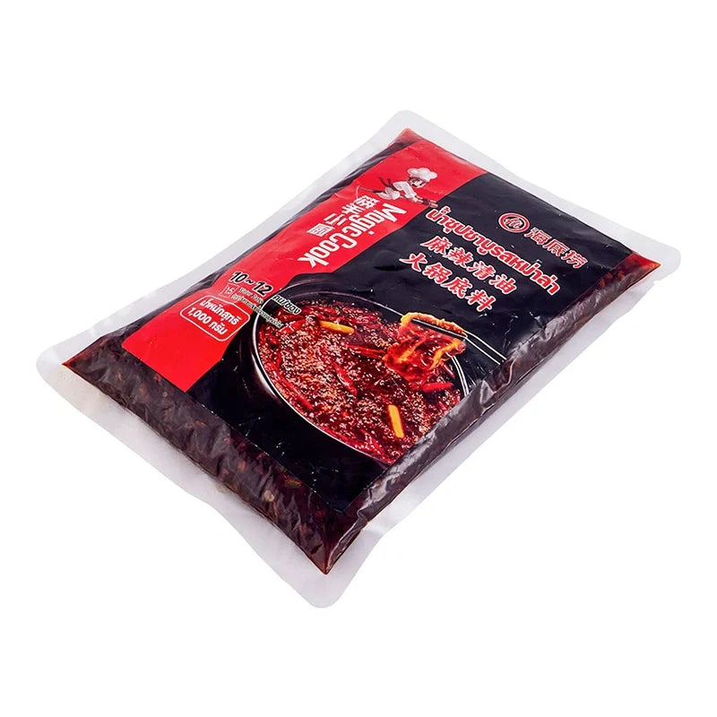Haidilao Mala sauce 1kg jar, dry grocery product with red spicy chili flakes and seasoning visible in the open jar.