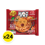 YUMYUM Hotpot Instant Noodle Korean Kimchi flavor, 100g pack, dry grocery, multiple packs shown in the image