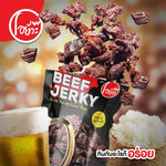O-YUA salty beef snack in a 55g package, featuring the brand's secret recipe, popular savory confectionery snack.