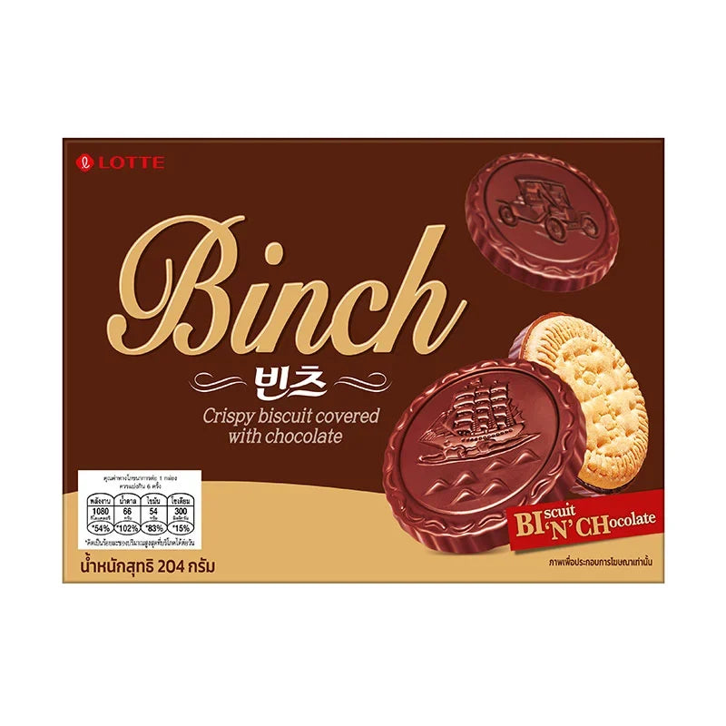Lotte Binch crispy biscuit coated chocolate snack in 204g package, dry grocery confectionery by LOTTE.