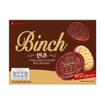 Lotte Binch crispy biscuit coated chocolate snack in 204g package, dry grocery confectionery by LOTTE.