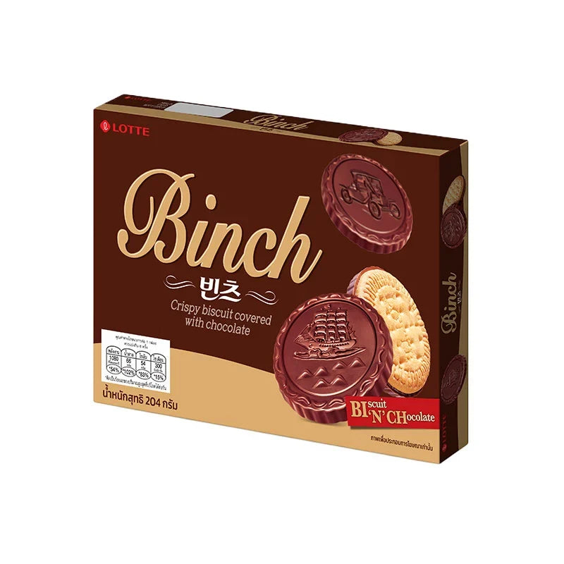 Lotte Binch crispy biscuit coated chocolate snack in 204g package, dry grocery snack confectionery with crunchy biscuit and smooth chocolate coating