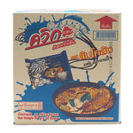 WAIWAI Waiwai Instant Noodles Tom Klong 60g dry grocery product with noodles and seasoning packet visible in the image.