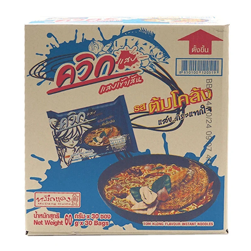 WAIWAI Waiwai Instant Noodles Tom Klong 60g dry grocery product with noodles and seasoning packet visible in the image.