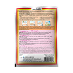 Lobo Pork Making Powder 70g, dry grocery product, packaged in a box, used for preparing pork dishes with Lobo brand.