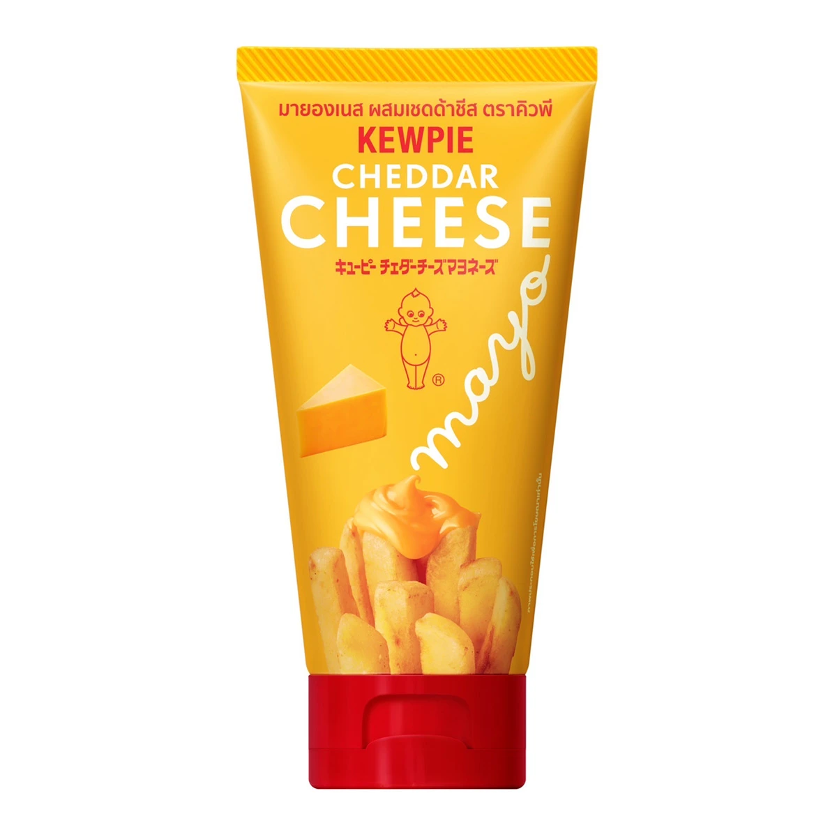 Kewpie Cheddar Cheese Mayonnaise in a jar, showcasing the creamy cheese-flavored mayonnaise from Kewpie brand.