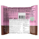 Unglazed Chikalab Cookie Cappuccino Biscuit, a crunchy confectionery snack with coffee flavor and rustic appearance.