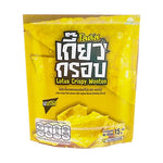 Lotus Crispy Wonton snack in 15g packs, showing golden crispy wontons in a clear tray, ideal for dry grocery and snack lovers.