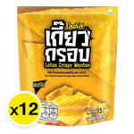 Lotus Crispy Wonton snack, 15g x12 packs, dry grocery and confectionery snack with crispy, golden wontons in the image.